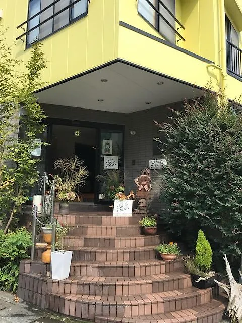 Hotel Umimoto Hakone