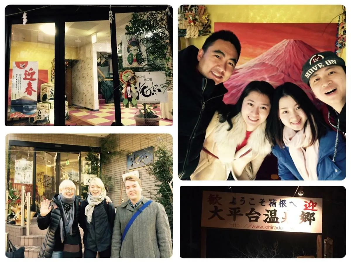 Hotel Umimoto Hakone 3*,  Japonsko